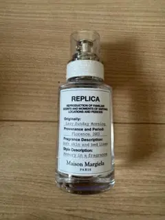 Maison Margielaレイジーサンデーモーニング 30ml