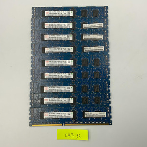 [サーバー用]Hynix 2G 合計9枚セット メモリ メモリーPC3L-10600R registered ECC DDR3 1333 32