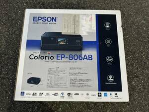 EPSON エプソン EP-806ABインクジェット複合機 新品 未使用 AirPrint対応 エアプリント Colorio カラリオ プリンター 家電 