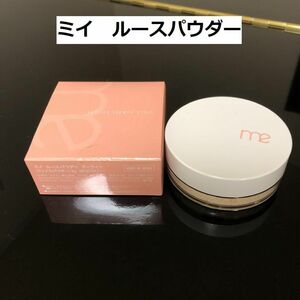 ミイ　ルースパウダー　ディライト　SPF33　PA+++