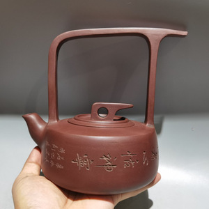 【古寶奇蔵・紫砂壺・提梁壺・紫泥・顧景舟款】茶具・茶道品・希少珍品・賞物・中国古美術