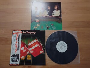 ★バッド・カンパニー Bad Company★STRAIGHT SHOOTER ストレート・シューター★帯付★OBI★ILS-80135★見本盤★中古LP★PROMO★SAMPLE