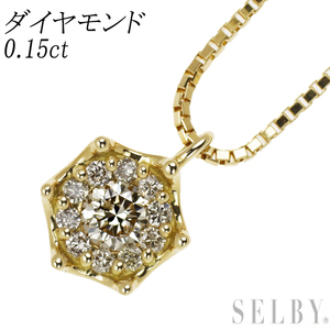 K18YG ダイヤモンド ペンダントネックレス 0.15ct 出品2週目 SELBY