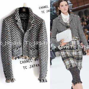 超美品 シャネル CHANEL アイボリー・ネイビー・シェベロン・クロップド・フリンジ・ミックス・ツイード・ジャケット 38