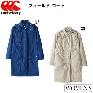 CANTERBURY コート（Women