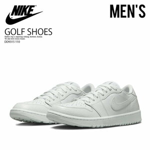 美品★超人気 NIKE AIR JORDAN 1 LOW GOLF エアジョーダン1 ロー ゴルフ ホワイト クロコダイル ゴルフシューズ DD9315-110 27cm