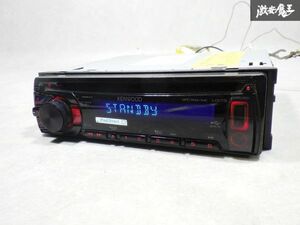 即納 KENWOOD ケンウッド U373 CD USB AUX IPOD チューナー カーオーディオ オーディオ 1DIN