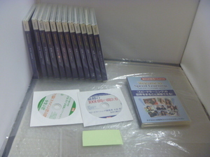 まとめて DVD+CD スピードラーニング English 英語 1巻～12巻