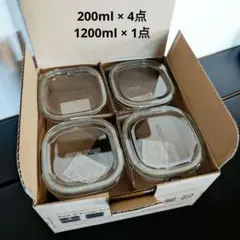 iwaki 耐熱ガラス保存容器 パック＆レンジ 5点セット 200ml 1.2L