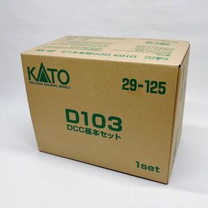 【S2】未使用 KATO 29-125 D103 DCC基本セット　Nゲージ 