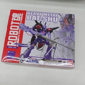 バンダイ BANDAI フィギュア ROBOT魂＜SIDE HM＞ バッシュ