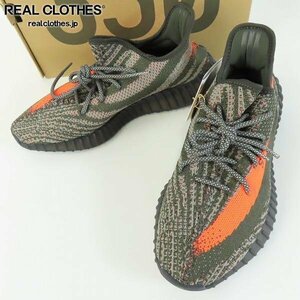 【未使用】adidas/アディダス YEEZY BOOST 350 V2/イージー ブースト 350 V2 Carbon Beluga/カーボン ベルーガ HQ7045/29 /080