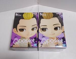 バンプレスト 東京リベンジャーズ Q posket 半間修二 全2種セット / Qposket Aカラー+Bカラー