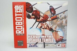 ★ BANDAI バンダイ ROBOT魂 SIDE HM HEAVY METAL アシュラ・テンプル 軍戦機エルガイム フィギュア