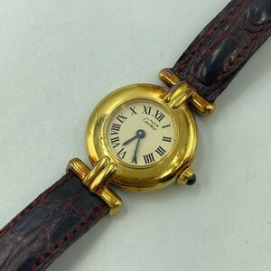 Cartier ヴェルメイユ マストコリゼ＜腕時計＞カルティエ ファッション ブランド ウォッチ レディース ゴールド