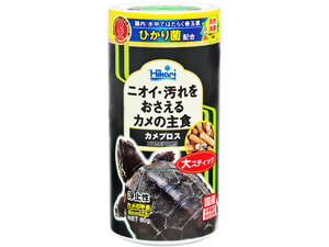 ★　カメプロス大スティック60g　キョーリン　ひかり(Hikari)　水棲ガメ用浮上性フード　新品　消費税0円　★