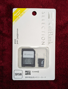 未使用品 SoftBank microSDHC card 32GB class4