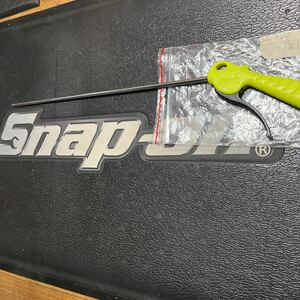 Snap-on/スナップオン エアーガン スーパーロング　AT4113 　エアー　エアガン　限定　ハイビジイエロー　ブロー　エア