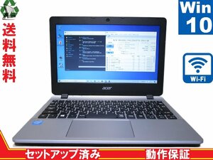 Acer Aspire E3-112-F14C/S【Celeron N2840 2.16GHz】　【Win10 Home】 Libre Office 保証付 [88324]