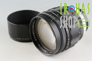 Sankyo Kohki Komura 85mm F/1.4 Lens fd mount #49714E6