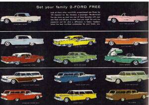 ◆1959年の自動車広告　フォード　ラインアップ　FORD