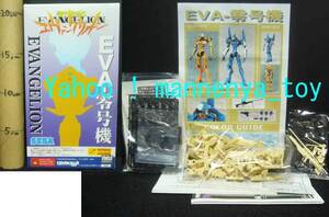 新世紀エヴァンゲリオン/ガレージキット/ EVA-零号機/装甲換装の前後の選択可能/ノンスケール/ 全身フル可動仕様/未組み立/激安価格★新品