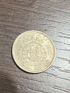 マカオ 1973 50アボス/アヴォス 外国コイン 外国硬貨 アンティーク 古銭 コレクション 流通/現状品 送84 同梱可