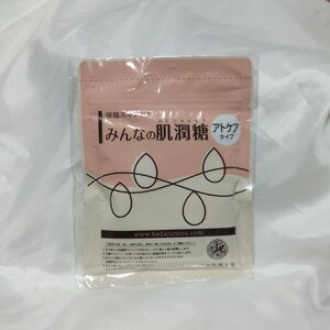 みんなの肌潤糖　アトケアタイプ　保湿スキンケア　北の快適工房　100g　肌ケア　保湿ケア　未使用品