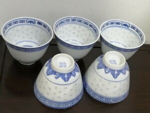 蛍透かし 中國 景徳鎮 茶器 湯呑み 中国茶器 ホタル透かし 透かし細工 染付 菊花 青花 染付 中国磁器 盃 煎茶茶碗 景徳鎮製