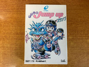 中古 PC-8001 Dr.SLUMP ARALE