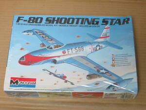 F-80 SHOOTING STAR 1/48 シューティングスター　モノグラム MONOGRAM 模型 プラモデル