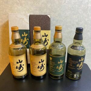 ３れ２◆4点空瓶 SUNTORY サントリー10年 山崎 18年 12年 空ボトル デキャンタ