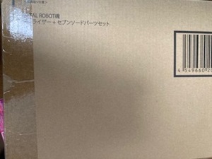 METAL ROBOT魂 ザンライザー　+　セブンソード　パーツセット　輸送箱付き伝票跡なし　新品未開封　 