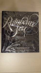９８　Within a Rainbowed Sea/10th Anniversary Edition (Earthsong Collection) ７５ドルで購入