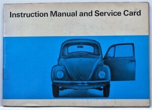 VW 1200/1300/1500 SEDAN-Convertibl Instruction Manual 英語版