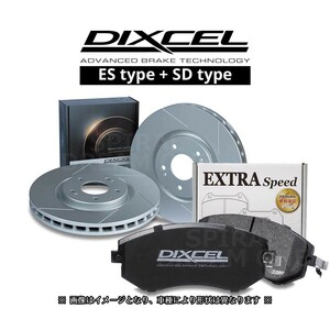 DIXCEL ディクセル スリット SD & ES type 前後(1台分) 92/8～98/1 ランクル80系 中期/後期 HZJ81V/HDJ81V/FZJ80G 3118272/3150323