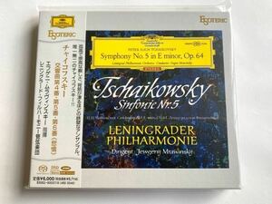 ESOTERIC美品SACDムラヴィンスキー/チャイコフスキー:交響曲第4番,第5番,第6番 悲愴/レニングラード・フィル/エソテリック/Grammophon/DG