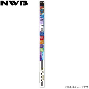 NWB 強力撥水コートグラファイトワイパー替えゴム ホンダ オルティア EL1/EL2/EL3 単品 リヤ用 TW30HA 送料無料