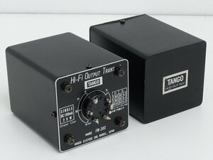 ■□TANGO FW-20S 出力トランスペア タンゴ□■020214009□■