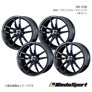 WedsSport/RN-55M クラウンマジェスタ 170系 アルミホイール4本セット【18×8.0J 5-114.3 INSET45 BBM】0072951×4