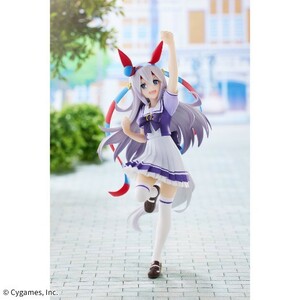 ウマ娘 プリティーダービー タマモクロス フィギュア