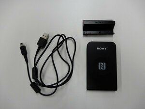 SONY 非接触ICカードリーダー/ライター スタンド付き ＰaＳoRi パソリ RC-S380 中古