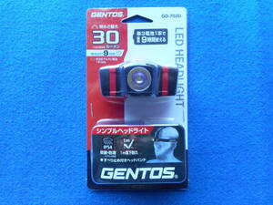GENTOS(ジェントス)COMPACT(小型) LEDヘッドライト GD-702D/未使用新品//