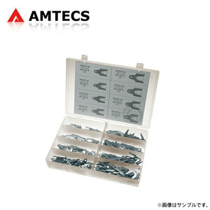 AMTECS アムテックス SPC キャスター/キャンバー調整用デュオフィット シムセット アルファロメオ アルファ 6 1980～1989
