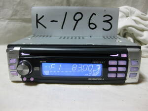 K-1963　ADDZEST　アゼスト　DB345　1Dサイズ　CDデッキ　故障品