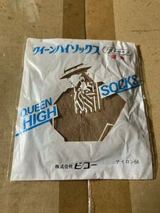 レトロ 年代物 昭和 パンスト タイツ ストッキング ビコー クイーンハイソックス queen hi socks 薄地 フリーサイズ フローラ 靴下