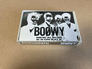非売品 中古 カセットテープ BOOWY 320