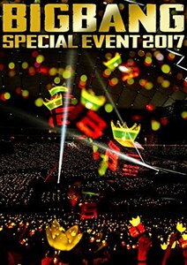 BIGBANG SPECIAL EVENT 2017(Blu-ray Disc2枚組+CD)(スマプラ対応)(初回生産限定盤)(中古 未使用品)　(shin