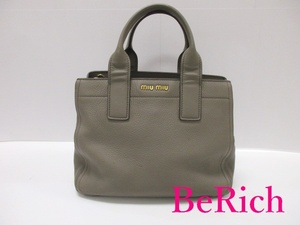 ミュウミュウ miumiu 2way ハンドバッグ ショルダーバッグ マドラス RN0885 グレー レザー ロゴ 【中古】 bk7003