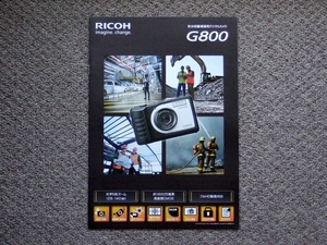 【カタログのみ】RICOH G800 2014.09 検 GR WG PENTAX